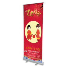 Manufacture aluminum advertising display standee custom logo promotional banner portable roll up stand for outdoor